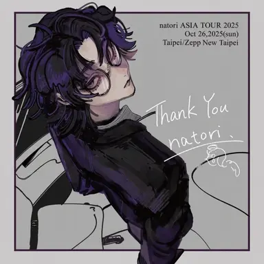 Profile image of Natori