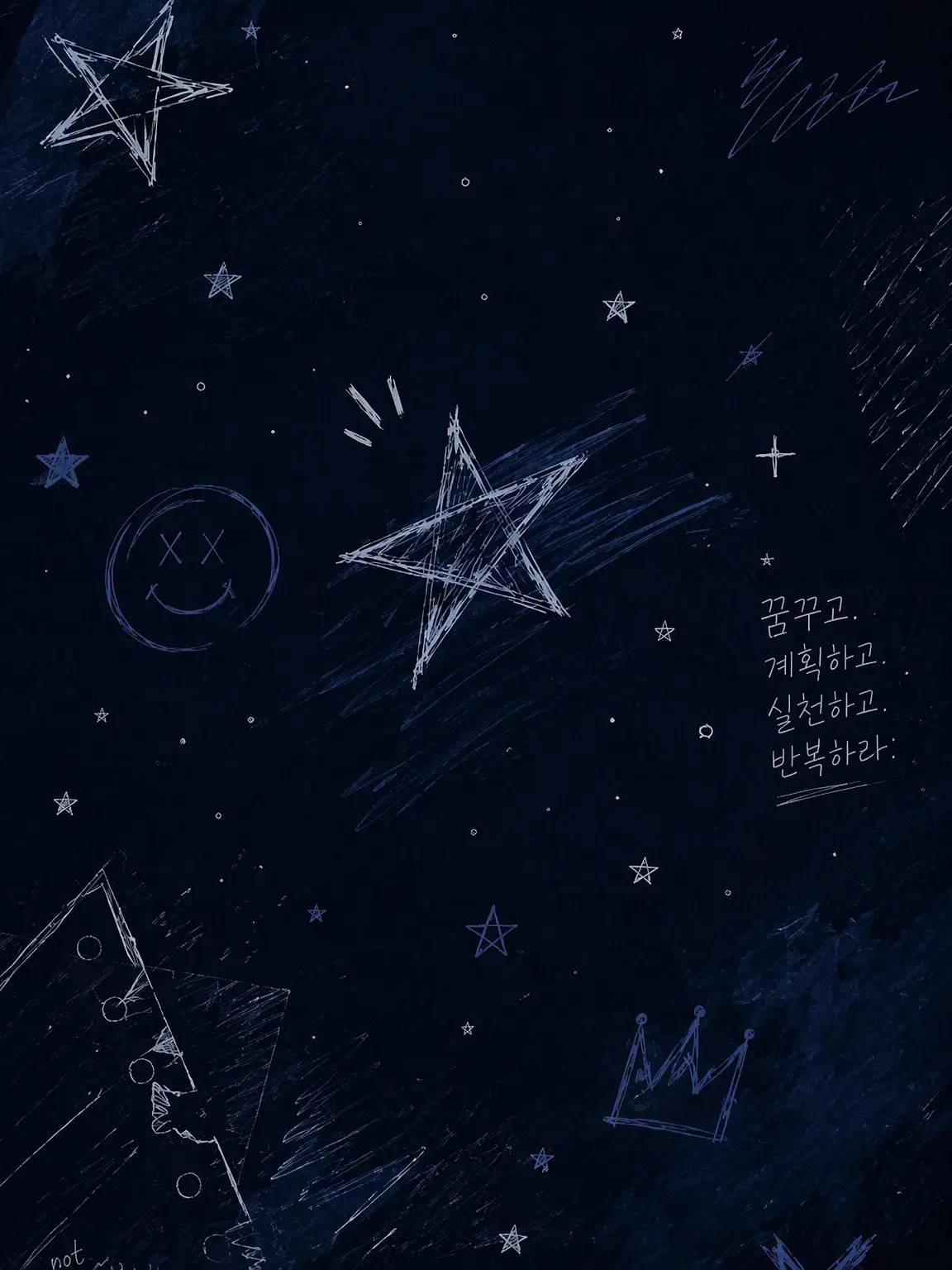3necl.z의 옆집 오빠