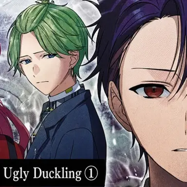 Profile image of Ugly Duck