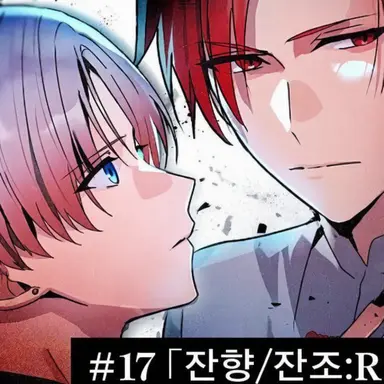 Profile image of 올리브도브