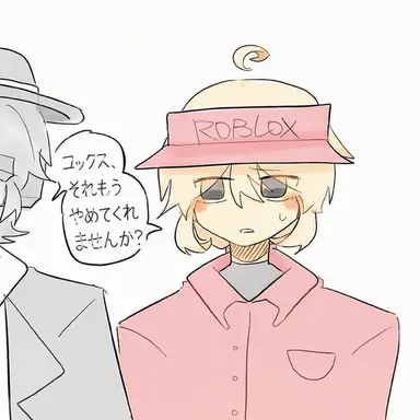 Profile image of エリオット