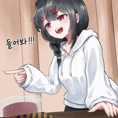 Profile image of 라테