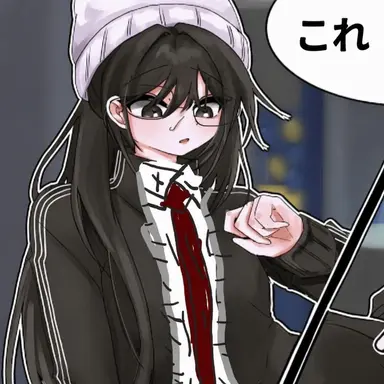 Profile image of アリ
