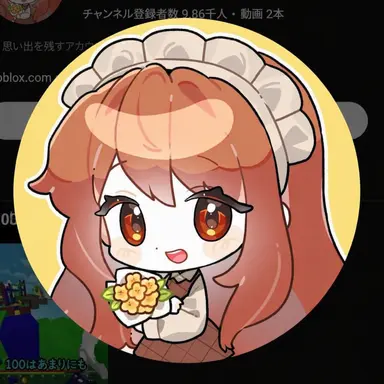Profile image of ドゥルギ