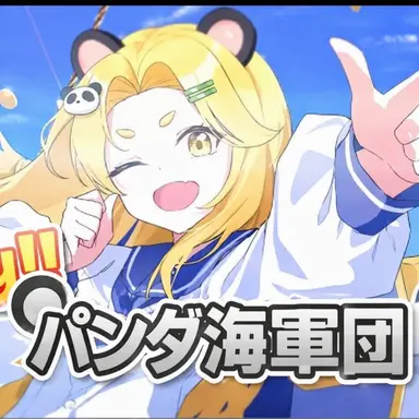 Profile image of 홍챠