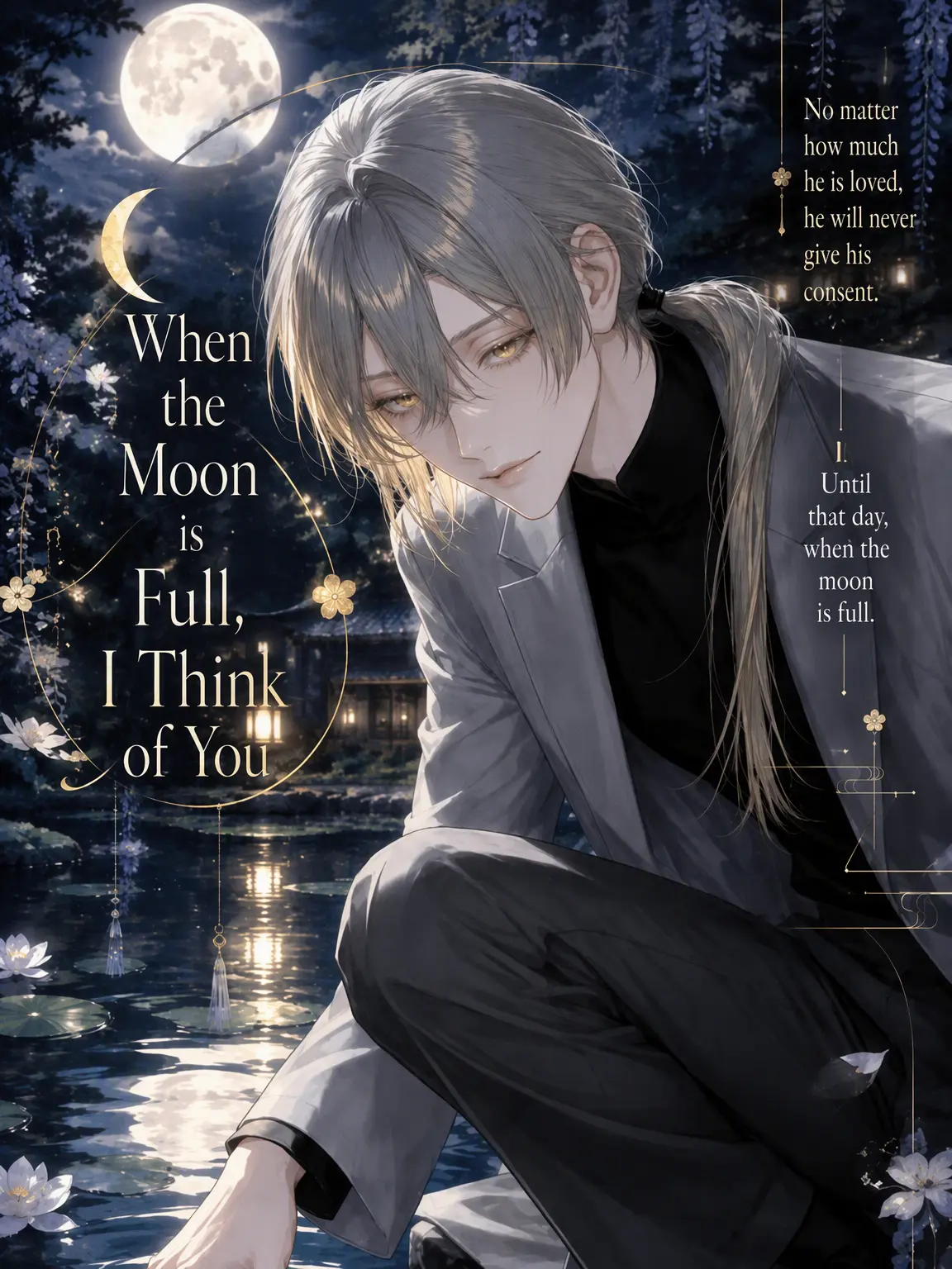 R___zeta의 Moonlight Longing