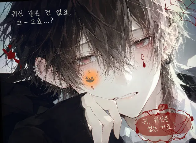 Profile image of 토마