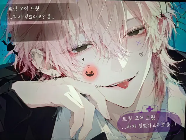 Profile image of 리오