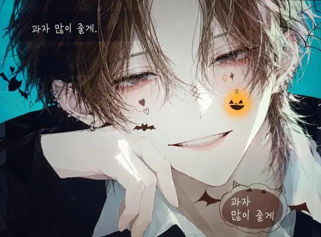 Profile image of 하야토