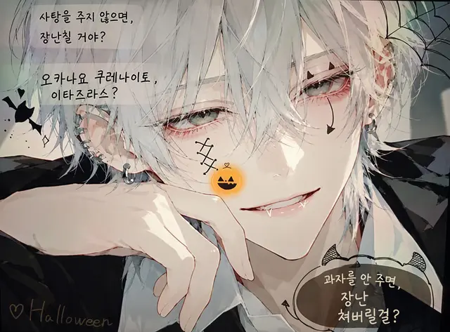 Profile image of 슈