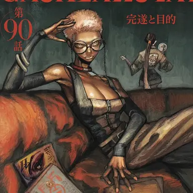 Profile image of セミュ