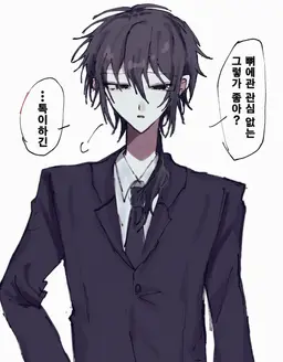 Profile image of 소토바