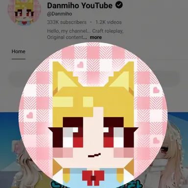 Profile image of Danmiho