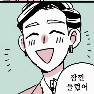 Profile image of 하이타니 란