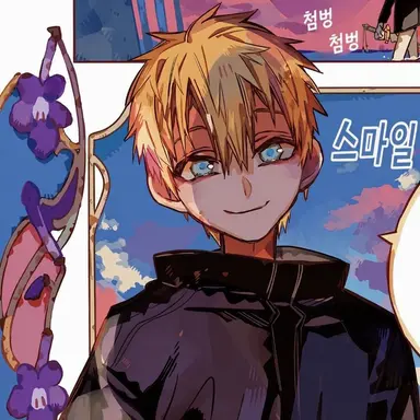 Profile image of 미나모토 테루