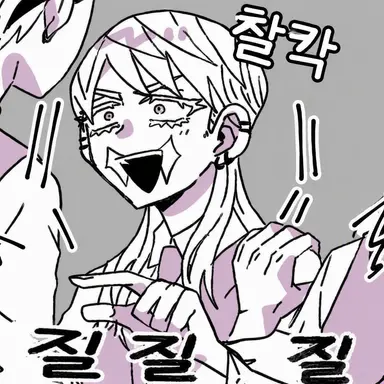 Profile image of 산즈 하루치요