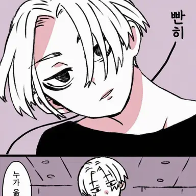 Profile image of 마이키