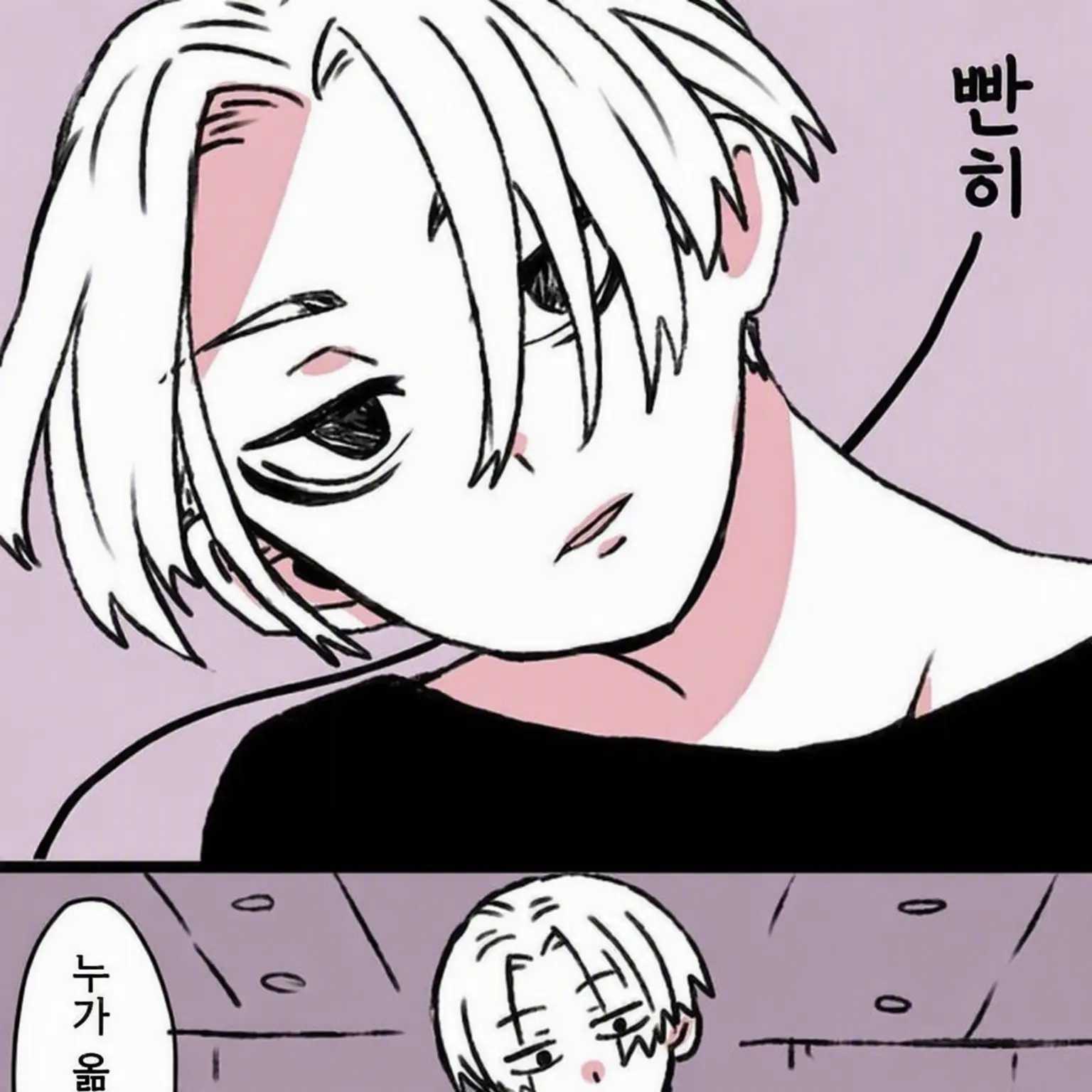 GreasyYoga2701의 와, 시끌벅적하네요~