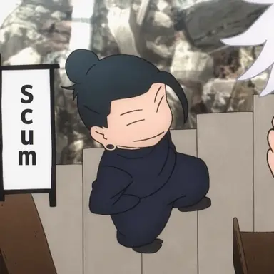 Profile image of Geto Suguru