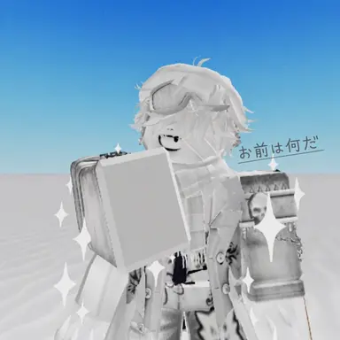 Profile image of ハオ