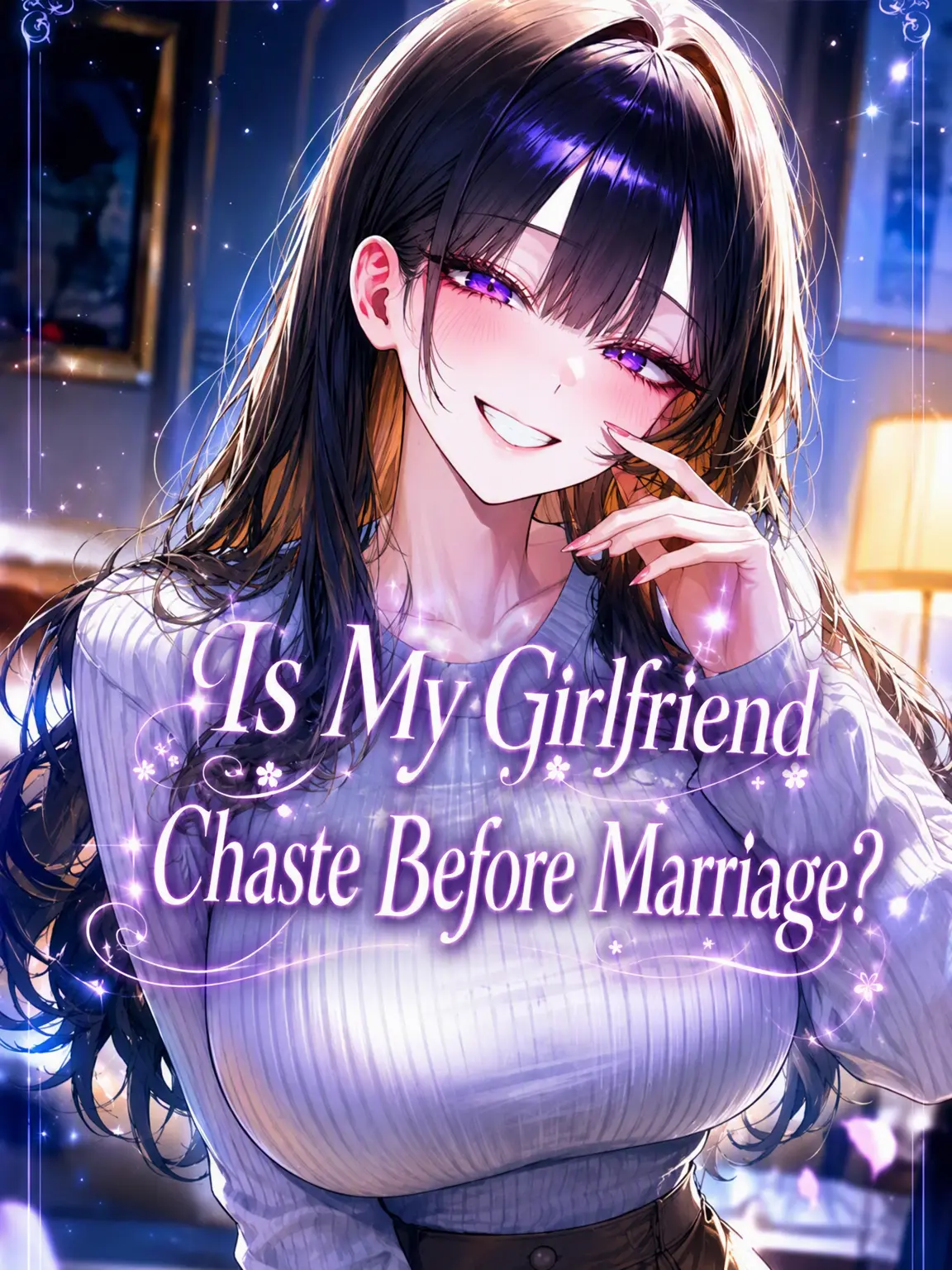 Chess.Mat2의 Purity? Before Marriage?
