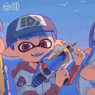Profile image of 슈마