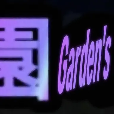 Profile image of Sword of Eden