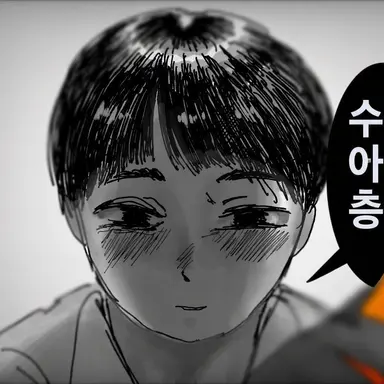 Profile image of 유즈루