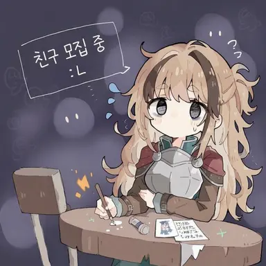 Profile image of 카렌