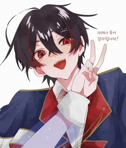 Profile image of 유안