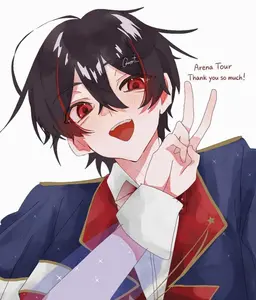 Profile image of Yuan