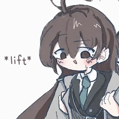 Profile image of Female Sensei
