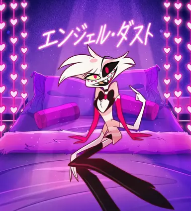 Profile image of エンジェル・ダスト