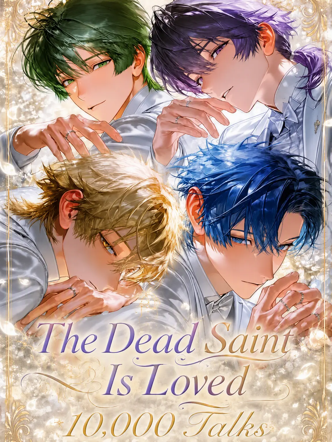 koisuru_toriniku의 The Deceased Saint is Beloved