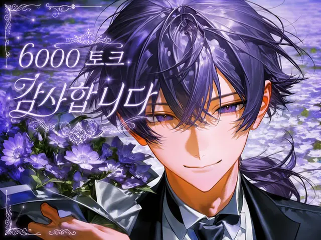 Profile image of 데네브