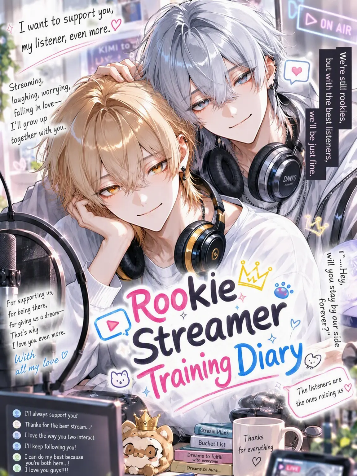 rinrinmaru의 Newbie Streamer Diary