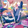 Profile image of 東雲彰人