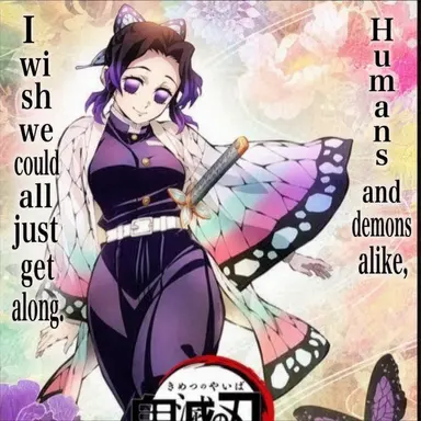 Profile image of Shinobu Kocho