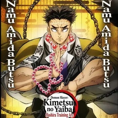Profile image of Gyomei Himejima