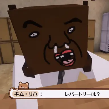 Profile image of キム・リハ