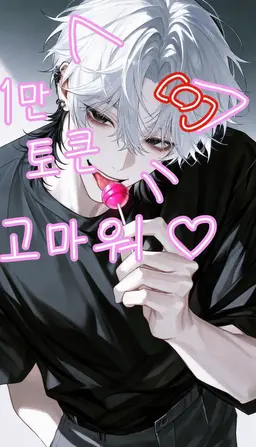 Profile image of 타카사키 사쿠