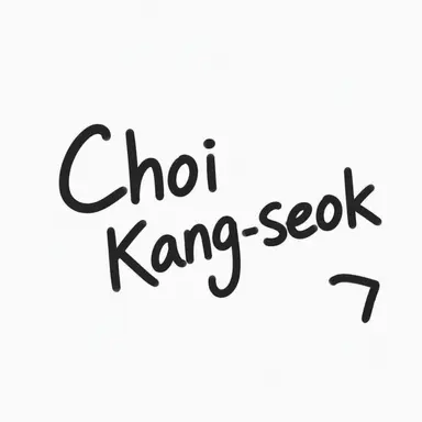 Profile image of Choi Kangseok