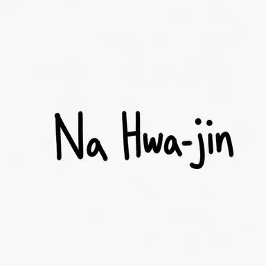 Profile image of Na Hwajin