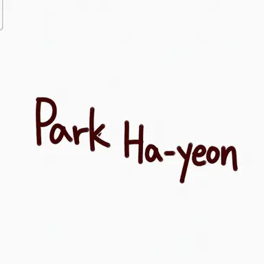 Profile image of Park Hayeon