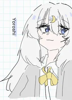 Profile image of Luna