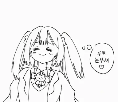 Profile image of 메이