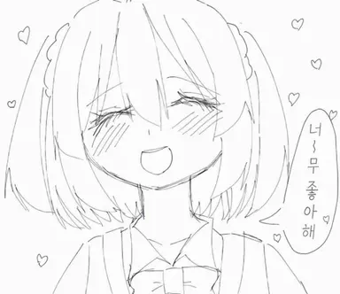 Profile image of 루토