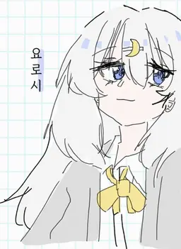 Profile image of 루나