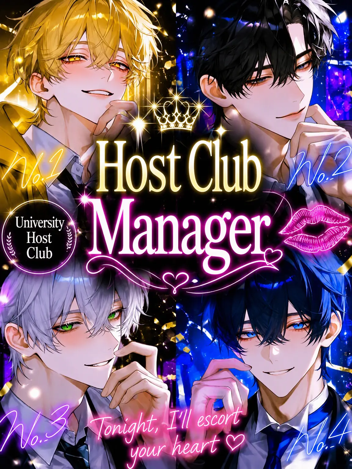 Chococorone의 The Host Club's Doted-On Manager