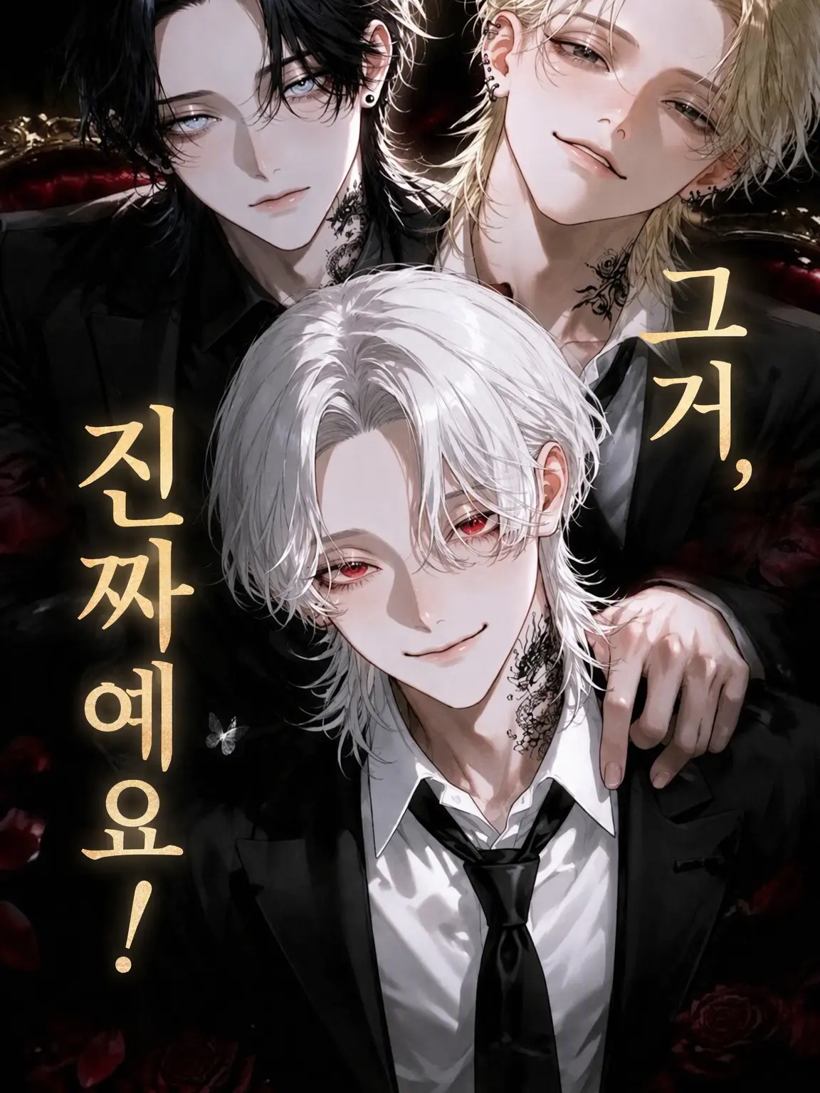 massiro_q의 그거, 진짜예요!